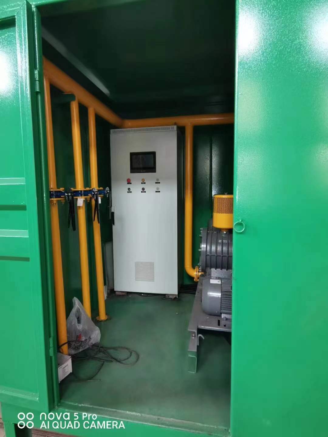 南澳一体化高效絮凝沉淀池